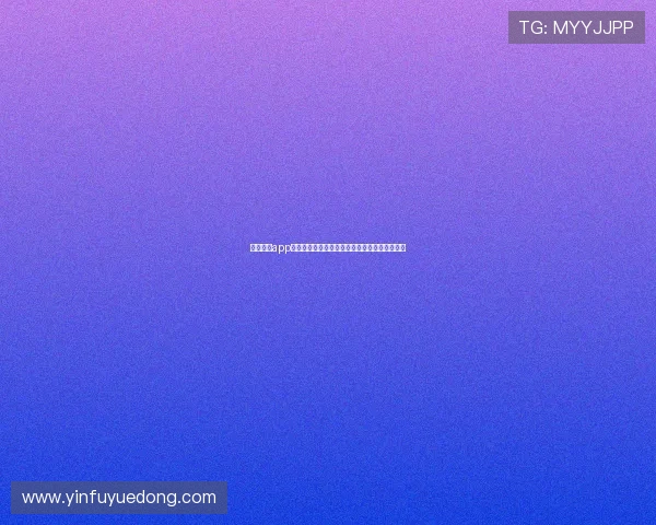 蓝鲸体育app官方入口权威指南畅享赛事数据直播与互动体验